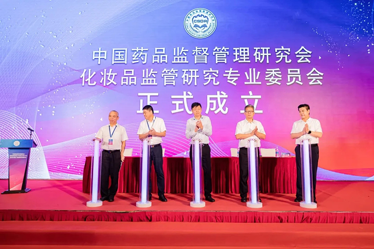 1632362591_12.jpg 微信圖片_20210916094953.jpg